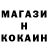 КЕТАМИН VHQ Ben Lesher