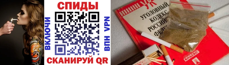 Купить где  Котельниково  БУТИРАТ буратино 