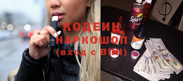MDMA Ладушкин