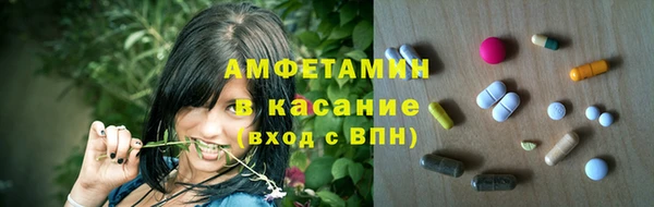 скорость Лагань