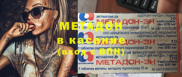 скорость Лагань