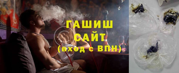 прущие грибы Лиски