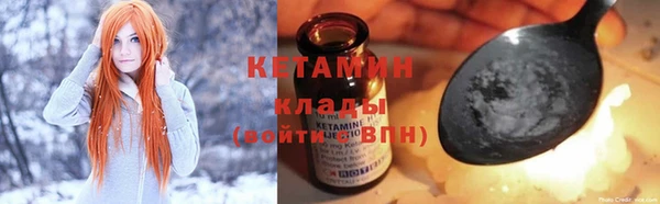 скорость Лагань