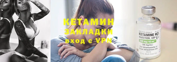 скорость Лагань