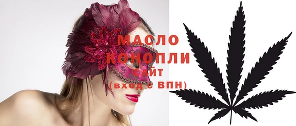 MDMA Ладушкин