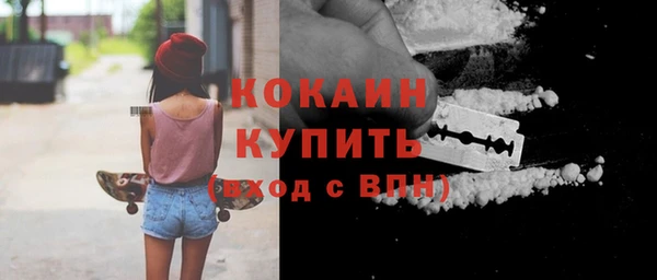 метадон Липки
