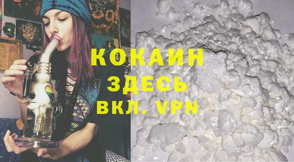 метадон Липки