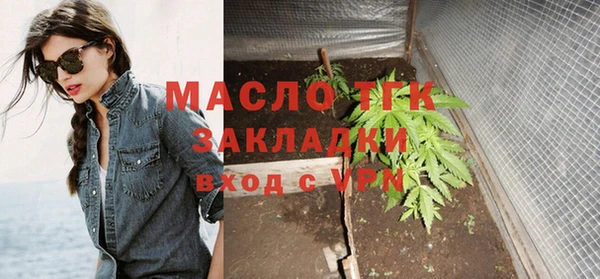 скорость Лагань