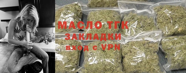 скорость Лагань