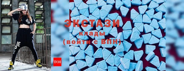каннабис Санкт-Петербург