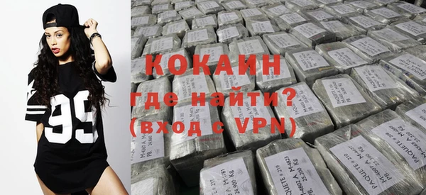 прущие грибы Лиски