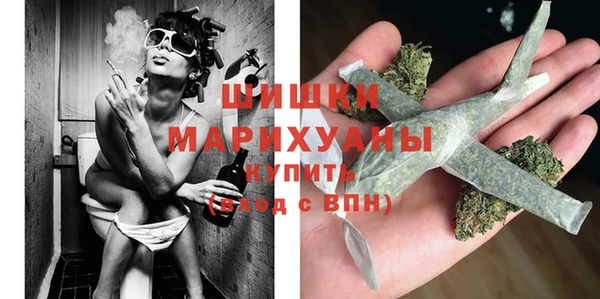 соль курить ск Лабытнанги