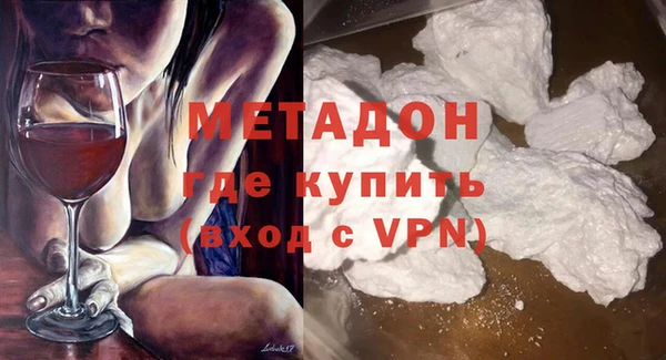 соль курить ск Лабытнанги