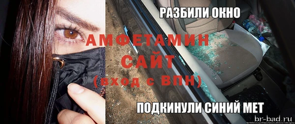 скорость Лагань