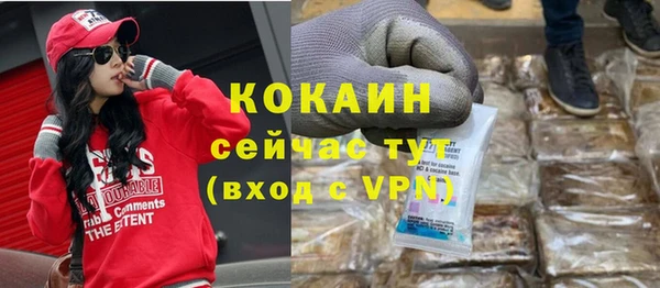 скорость Лагань