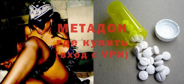 соль курить ск Лабытнанги
