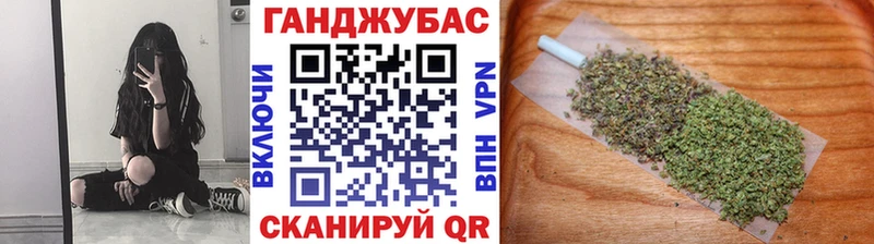 Купить закладки  Котельниково  МАРИХУАНА AK-47 